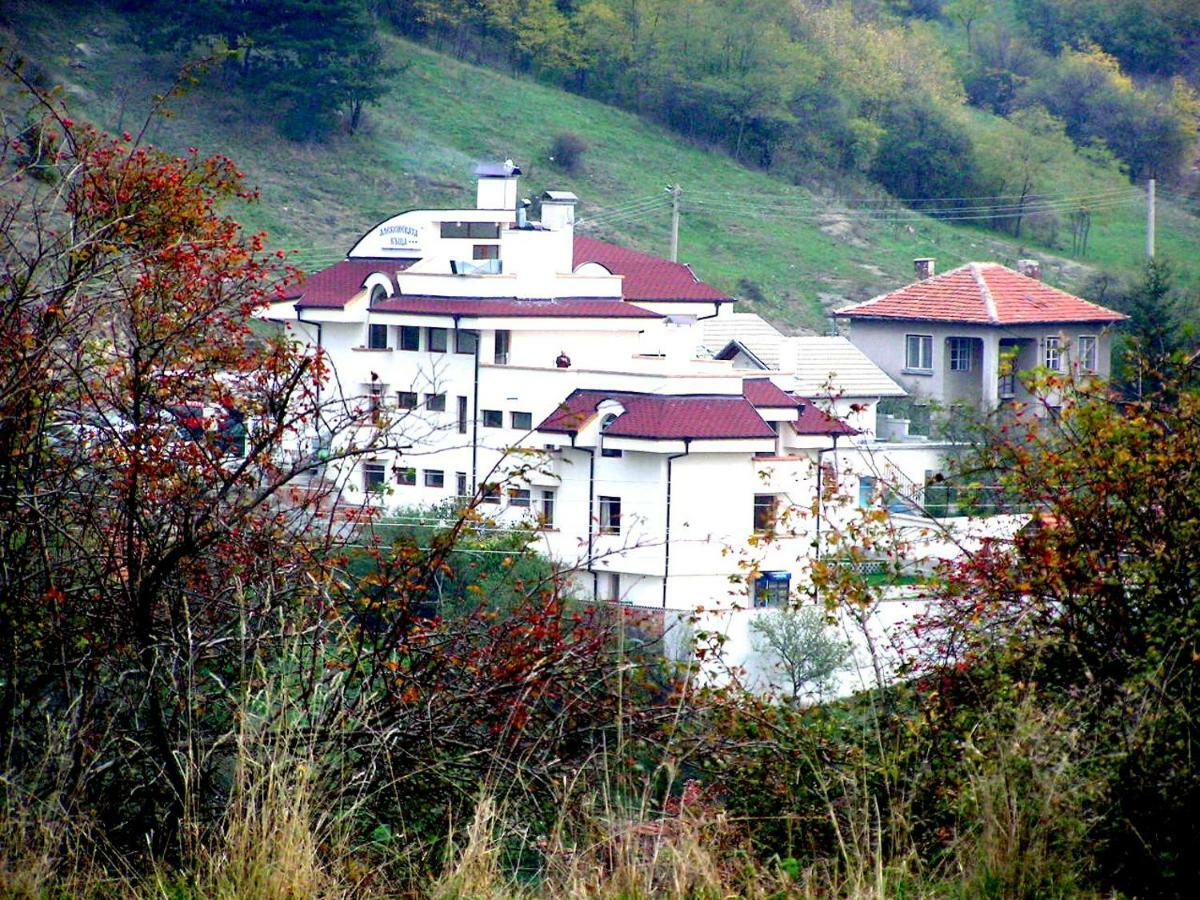 Hotel Aleksievata Kashta Gurgulyat Exterior foto
